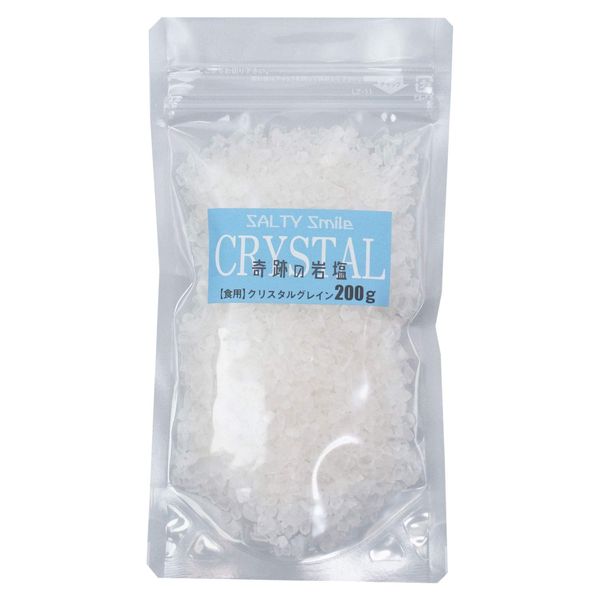 Miraculous Rock Salt Crystal Salt Mill Type (For Edible Mill (7.1 oz (200 g)