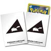 Pokemon Card Game Deck Shield Pro Pikachu Ver. 2
