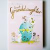 Easter Great Granddaughter Card
