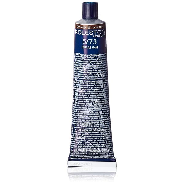 Wella Professionals KP Permanent Haircolor, Number 5/73