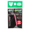 jack queen stick /37mm/ pink