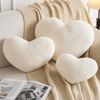Xiashrk Heart Pillow (White, Medium 15.7"x11.8")