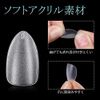 TOMICCA Nail Tip Sanded Nail Tip Short Full Cover Plain Tip Clear Tip Practice Commercial Use