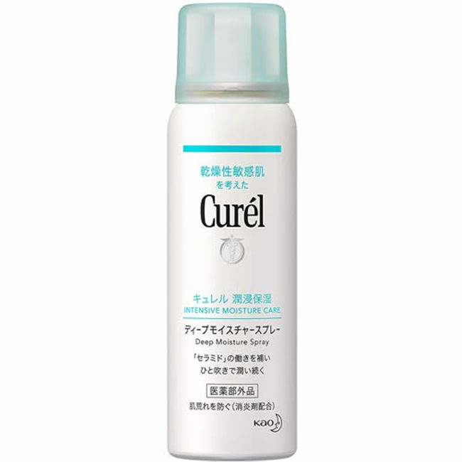 Curel Deep Moisture Spray [60g] (Kao)