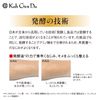 Koh Gen Do Kangwondo Oriental Plant Fermentation Lotion - 60, 10.1 fl oz (300 ml) Lotion