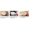 Skater RMD1N Microwave Cheese Fondue Maker, White