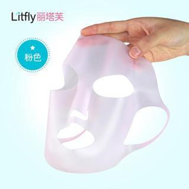 Litfly - Reusable Silicone Mask Cover