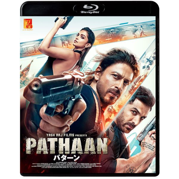 PATHAAN／パターン [Blu-ray]