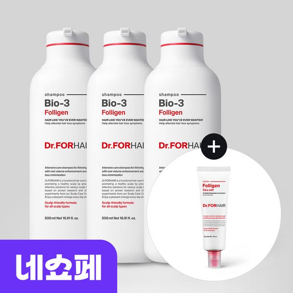 Doctor For Hair Bio3 Hair Loss Relief Shampoo 500ml 1+1 (&amp;1 extra) [+ Sea Salt Scaler 50g]