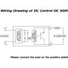 Solid State Relay SSR-25DD, DC to DC Input/Output, 3-32VDC, 25A, Plastic Cover