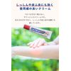[Designated 2 drugs] Muhi Alpha EX 15g * Products subject to self-medication tax system