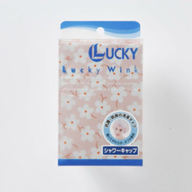 <br> Lucky Trendy Lucky Wink Shower Cap (Floral Pattern) VP5512A