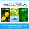 Delicate Zone, Blackheads, Whitening, Cream, Cymenemuri, Armpits, VIO, Nipple and Pubic Area, Unisex, Large Capacity, Paraben Free