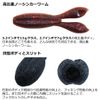 DAIWA STZST Twin 3.2 Shrimp