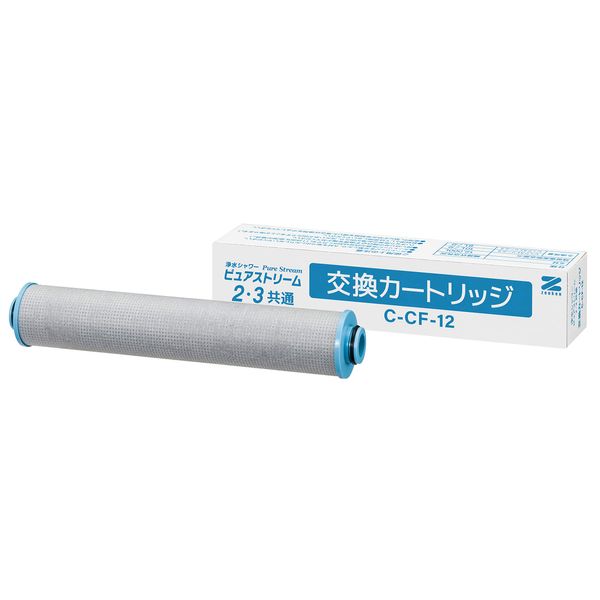 zenken Water Filter Replacement Cartridge for Shower pyuasutori-mu 2 °C – CF – 12