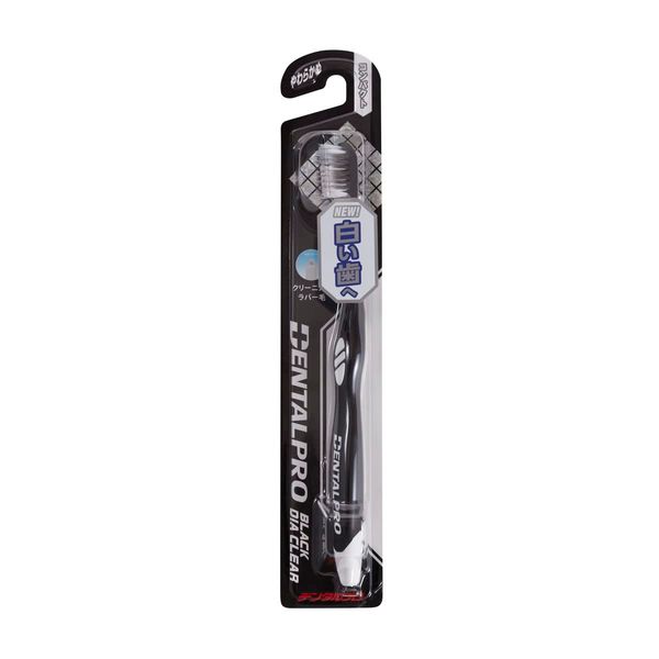 Dentalpro Black Diamond Clear C Soft