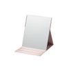 Pro Model Folding Napure Mirror