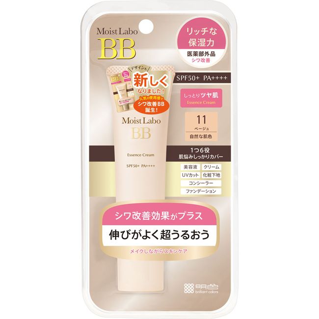 Momodani Juntenkan Moist Labo BB Essence Cream Beige 30g (Quasi-drug) [point]