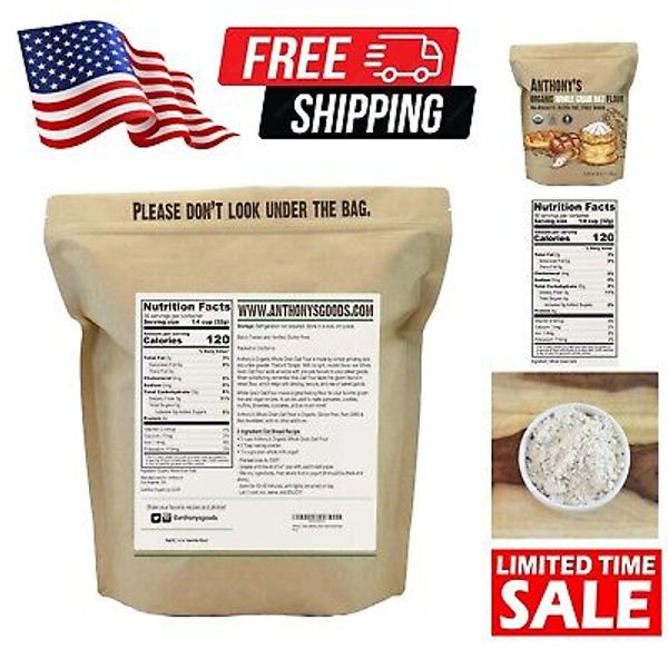 Finely Ground Organic Oat Flour 4 lb - Versatile Gluten-Free Baking Essential