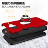 Google Pixel 9A Case with Ring, Shockproof, TPU PC, Dual Layer Construction, Full Protection, Integrated Smartphone Case, Shock Absorption, Silicone, 360° Rotation, Stand Function, Lightweight, Thin