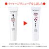 Lady Blanc Medicated Whitening Similile Pack VC, 1.1 oz (30 g), Set of 2, Stain and Blackhead Care, Unisex, Apply and Remove, Intensive Whitening Pinpoint Care