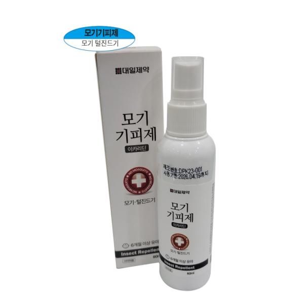 Daeil Pharmaceutical Mosquito Repellent (Icaridin) 60ml