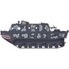 Hobbyboss 1:72 Land Wasser Schlepper Tractor (Med Prod)