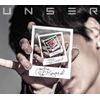 UNSER (初回生産限定盤) (type-B) (DVD付) (特典なし)