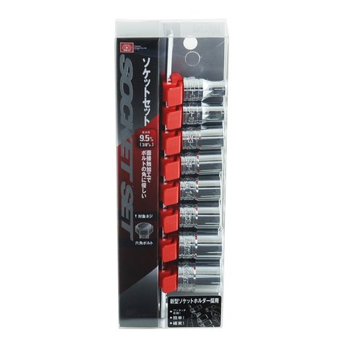 SK11 Socket Set, Hexagonal SHS308M, Clip Color: Red, Insertion Angle: 0.37 inches (9.5 mm), 8 Pieces, 1 Set