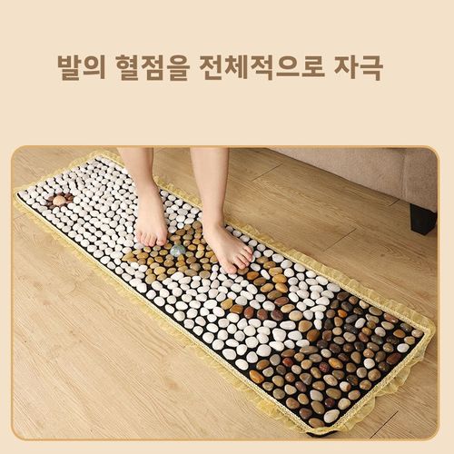 Roomxyd foot acupressure mat pebble high-density acupressure mat gravel foot acupressure plate foot massage parents gift filial son gift 40 x 60 cm