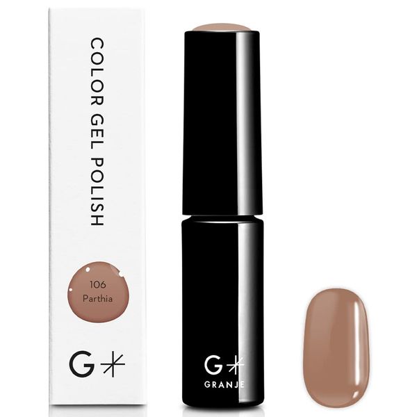 Gel Nail Color (106 Parthia) | Color Gel Single Item, Solid Color, Beige, Gurege, Made in Japan, Self Gel Nail