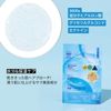 VTCOSMETICS Hydro Drop Reedle S 100 2 Step Hydrogel Mask