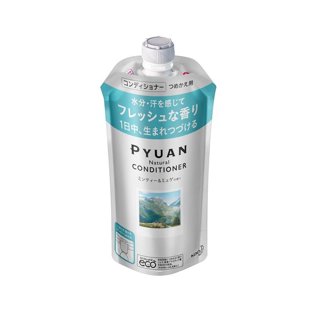 PYUAN Meritpuan Natural Minty & Muguet Scent Conditioner, Refill, 11.8 fl oz (340 ml), Takahashi Yoko Collaboration, 11.8 fl oz (340 ml) x 1