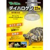 Vivaria Reptile Halogen Thermal Bulb, Dayhalogen, 22W
