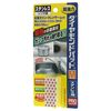 Diamond Pads, Medium, Stainless, For Use With Burns and Scorch Marks