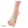 ソルボ Bunion Supporter, Skinny Fit, Standard Type, Beige, S, Right/63540