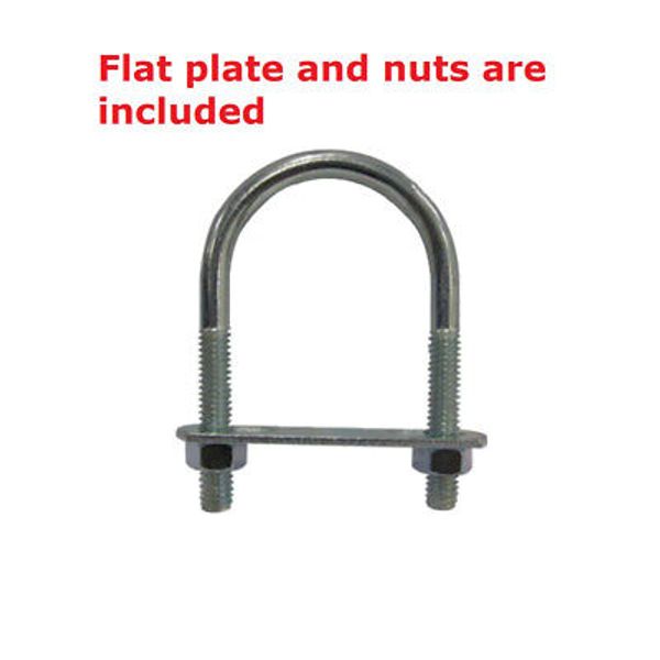 U-Bolt 3" Wide Long Boat Trailer Round Zinc Plated U-Bolt Incl Flat Plate & Nuts