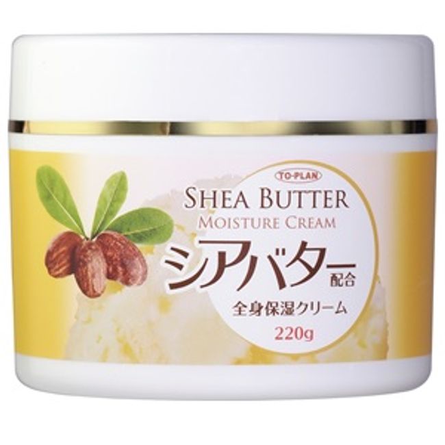 [Next-day delivery available] [Tokyo Planning] Shea butter-containing whole body moisturizing cream 220g [Cosmetics]