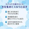 [Third drug class] Colac Mg 100 tablets