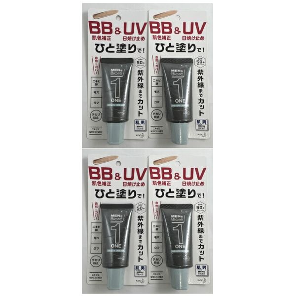 x 4 bottles set,  by mail Kao Men&#39;s Biore ONE BB &amp; UV Cream 30g SPF50+ PA++++ Sunscreen for face Skin care for men BB Skin tone correction Prevents shine Moisturizing Sun protection (4901301388162)