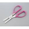 Pill Cutter Ait – Ch