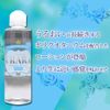 URARA Perfect Moisture 5.1 fl oz (150 ml) [Prime]