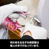Kai Corporation KQ3042 Eyebrow Scissors with Comb (2-way)