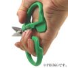 Versatile High Performance Scissors (Kevlar Capable), Multi Function - Made in Japan. ENGINEER ph-56 (Yellow)