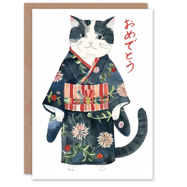 Floral Japanese Kimono Pet Portrait Cat Lover Birthday Card