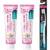 Systema Haguki Plus Toothpaste, Periodontal Disease, Fluorine, 3.2 oz (90 g) x 2 + Toothbrush Included