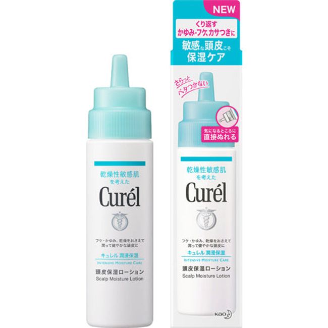 Curel Scalp Moisturising Lotion