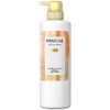 Pantene Effortless Complete Night Repair - For Repairing Sleepy Damaged Hair, Paraben Free Treatment Pump