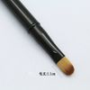 Shida Seishindo LQ-03 Makeup Brush, Shadow Liner, Eye Color Brush, Black