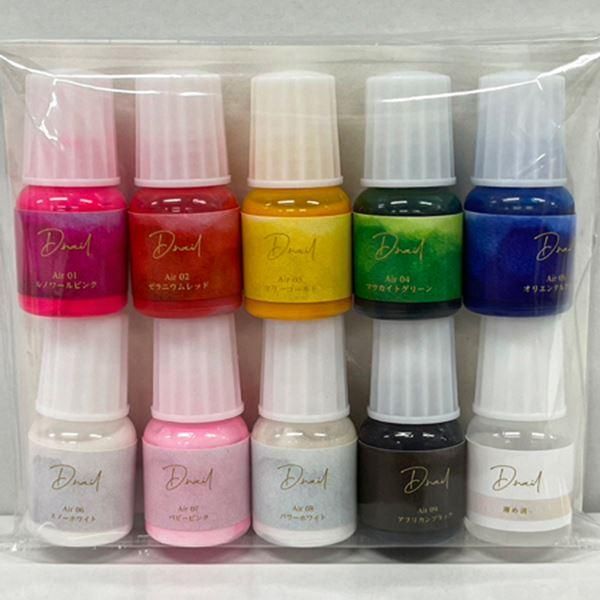 D.nail Acrylic Air Paint Set Acrylic Air Paint Set Acrylic paint for airbrush Thinner set Acrylic paint Gel nail New 